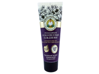 Chłodzący żel do stóp Jałowcowy - Babuszka Agafia