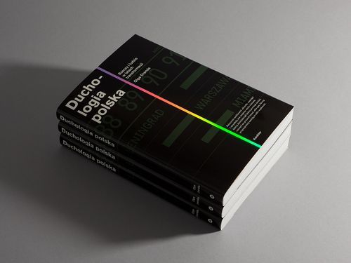 Duchologia polska. Rzeczy i ludzie w latach transformacji na Arena.pl