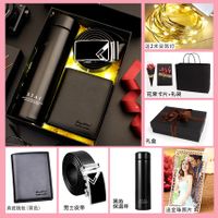 Zestaw Męski - Portfel - Pasek - Kubek Termiczny - Idealny Na Prezent Czarny