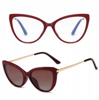 2W1 Kocie Damskie OKULARY do KOMPUTERA + Nakładka przeciwsłoneczna CLIP-ON