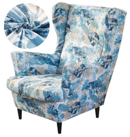 POKROWIEC NA FOTEL USZAK ELASTYCZNY GŁADKI KWIATY JASNY NIEBIESKI