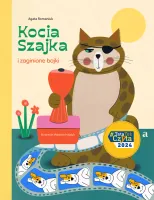 product-compare-60941147