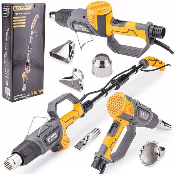 WYPALARKA ELEKTRYCZNA OPALARKA 3W1 ZESTAW 5 DYSZ 3 BIEGOWA REGULACJA zdjęcie 7