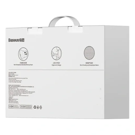 BASEUS PODUSZKA LĘDŹWIOWA POD PLECY DO SAMOCHODU zdjęcie 3