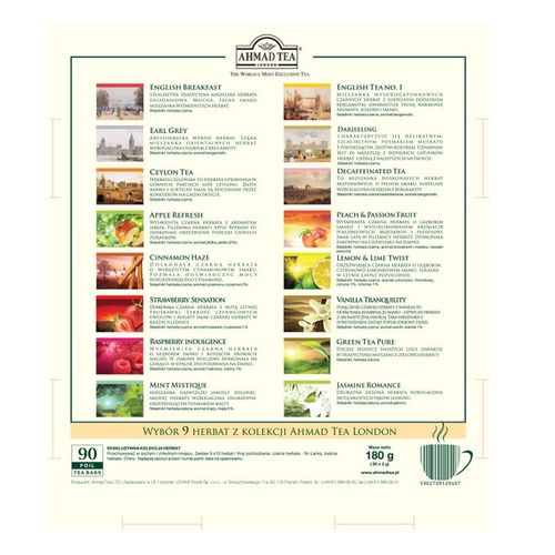 AHMAD Alu Skrzynka Karton 90 tb na Arena.pl