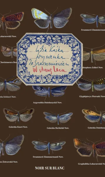 Wycieczka do Szerszeniowiec zdjęcie 1