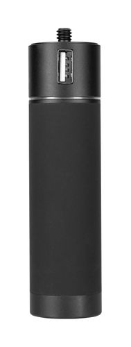 Powerbank FeiyuTech Handle Charger na Arena.pl