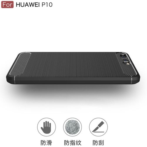 ETUI TPU CARBON CASE HUAWEI P10 na Arena.pl