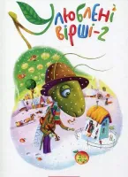 product-compare-61989579