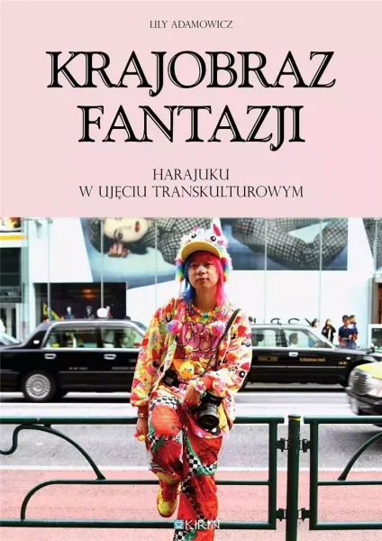 Krajobraz fantazji zdjęcie 1
