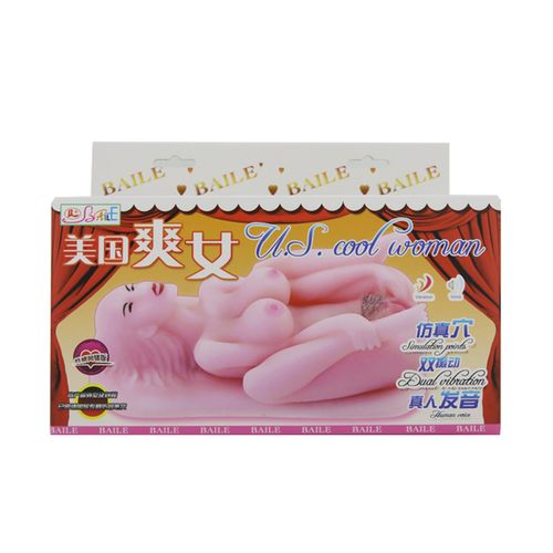 Baile - Masturbator Toy, Tpr, Double Vibrating Egg With Voice, Tighten na Arena.pl