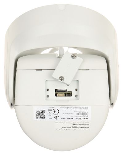 KAMERA DS-2CD2387G2P-LSU/SL HIKVISION na Arena.pl