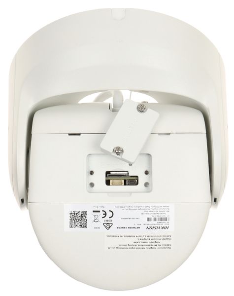 KAMERA DS-2CD2387G2P-LSU/SL HIKVISION zdjęcie 7