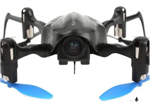 Blade Nano QX FPV 2 BNF na Arena.pl