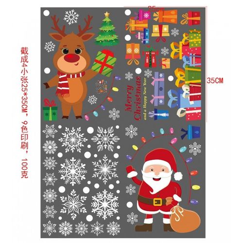 świąteczne naklejki kolorowe na okno 4 arkusze 25 x 35 cm nkd15 na Arena.pl