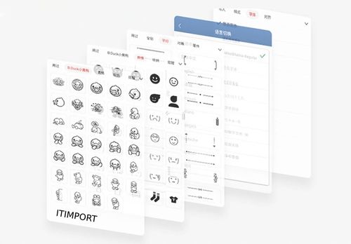 NIIMBOT B16 Drukarka Termiczna NAKLEJKI Bluetooth na Arena.pl