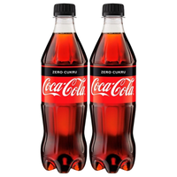 Coca-Cola zero Napój gazowany 500 ml x 2 sztuk