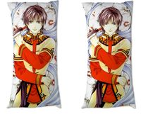 Dakimakura Fushigi Yuugi Genbu Kaiden