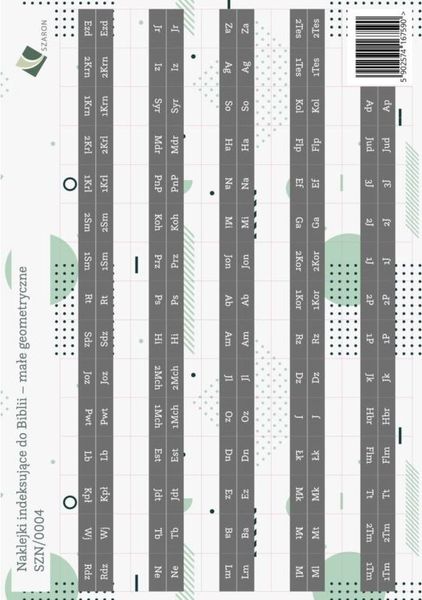 Paginatory duże - geometryczne 09 zdjęcie 1