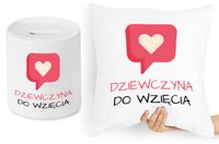 product-compare-55733907