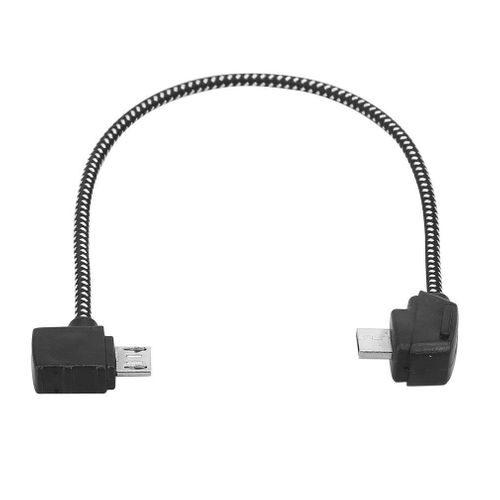 KABEL MICRO USB ODWRÓCONY DO ANDROID DJI MAVIC PRO na Arena.pl