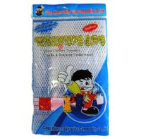 Worek siatkowy do prania bielizny 30x40cm + ZAMEK