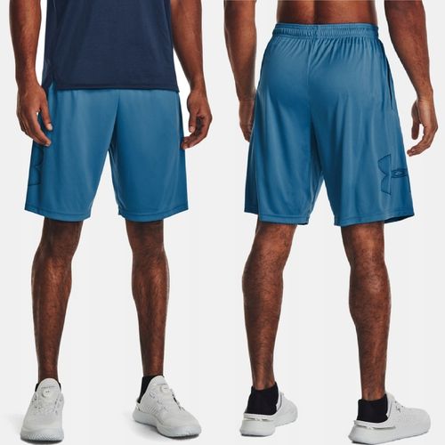 SPODENKI MĘSKIE TRENINGOWE SPORTOWE UNDER ARMOUR na Arena.pl