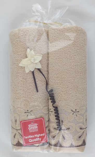 Komplet 2 ręczników Bella 70x140 Greno beżowy zdjęcie 2