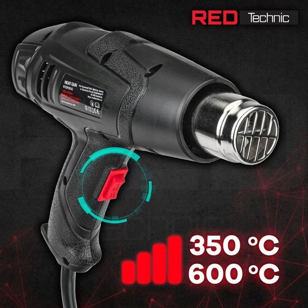 OPALARKA ELEKTRYCZNA Z REGULACJĄ 2 BIEGI +4 DYSZE MOCNA 600C 2000W 350/600C zdjęcie 16