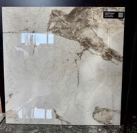 Gres 60x60 WYSOKI POŁYSK ciepła tonacja,beż z brązowymi akcentami, gat.I