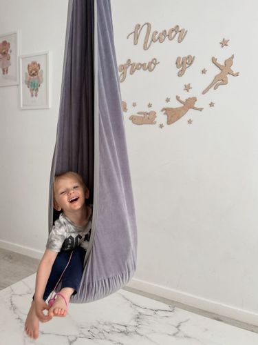 huśtawka kokon szary MAŁPISZON na Arena.pl