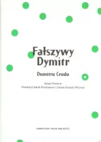 Fałszywy Dymitr