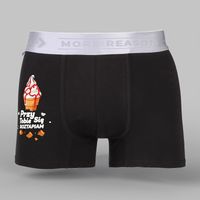 BOKSERKI MĘSKIE z NADRUKIEM dla UKOCHANEGO Rozmiar L na Walentynki