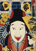 Plakat 50x70cm Aktor, Kunichika Japoński Vintage do Salonu