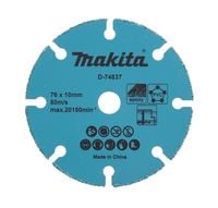 tarcza diamentowa segmentowa 76*10mm - m d-74837