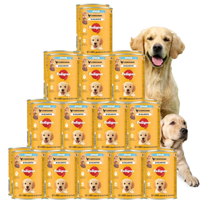 Pedigree Mokra karma dla szczeniąt z kurczakiem w galaretce 400 g x 24
