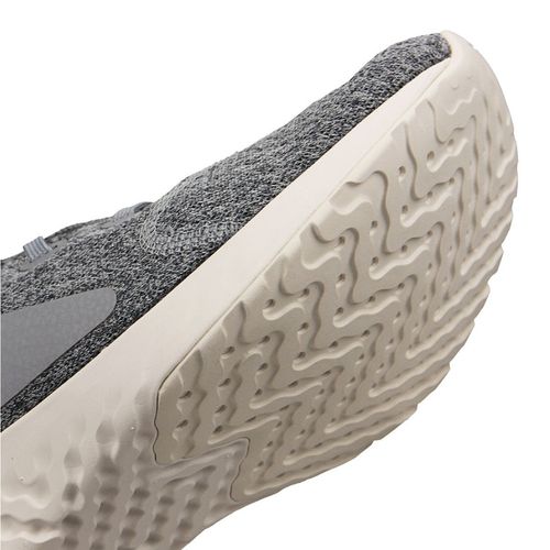 Buty biegowe Nike Legend React M r.43 na Arena.pl