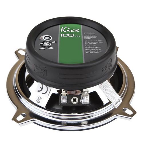 GŁOŚNIKI KICX ICQ 502 130MM na Arena.pl