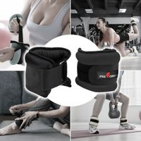 Obciążniki Ciężarki Na Nogi Kostki Ręce Nadgarstki 2X2Kg Pretorians