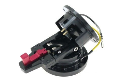 Naba Quick Release Uchylany na Arena.pl