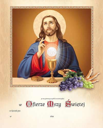 Obrazek / Wkładka  Do Pierwszej Komuni Świętej na Arena.pl