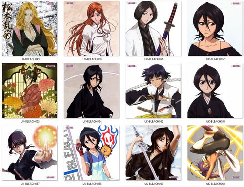 Poduszka kwadratowa Bleach DO WYBORU na Arena.pl