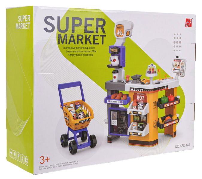 Mega Supermarket Z Koszykiem + Akcesoria zdjęcie 1