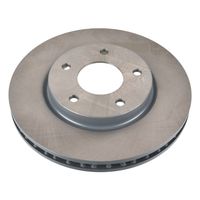 Tarcza hamulcowa PRZÓD Mitsubishi Lancer VIII 2006 2007 2008 2009 2010 2011