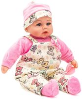 LALKA BABY MIX BOBAS MÓWI I ŚPIEWA PO POLSKU 46 CM MAJA