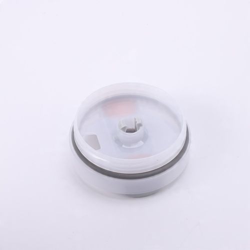 KUBEK TERMICZNY ZE SŁOMKĄ 1200ML KUBEK TERMICZNY ZE SŁOMKĄ KREMOWY na Arena.pl