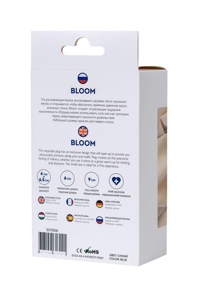 Todo Bloom Blue Expander Plug M zdjęcie 5