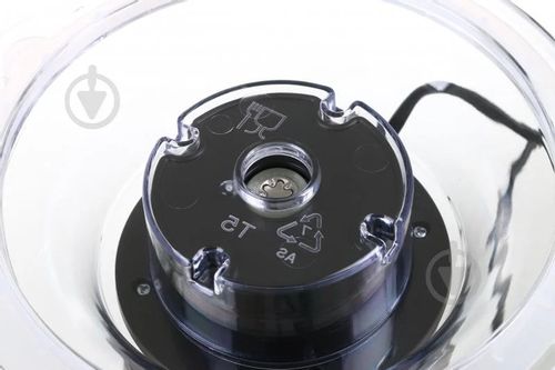 Rozdrabniacz (chopper) SATURN ST-FP7016 STAL NIERDZEWNA 400W na Arena.pl