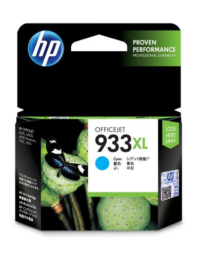Tusz HP 933XL cyan 8,5ml na Arena.pl