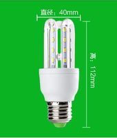 ŻARÓWKA DIODOWA E27 CORN LED 5W CIEPŁA/ZIMNA W-WA